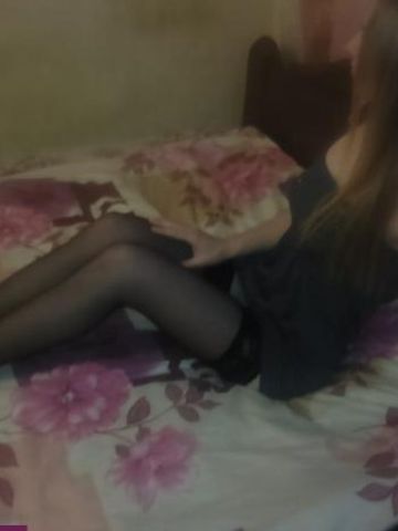 Марина